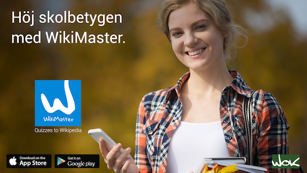 WM ad112 Sw young woman happy using mobile 600 171225