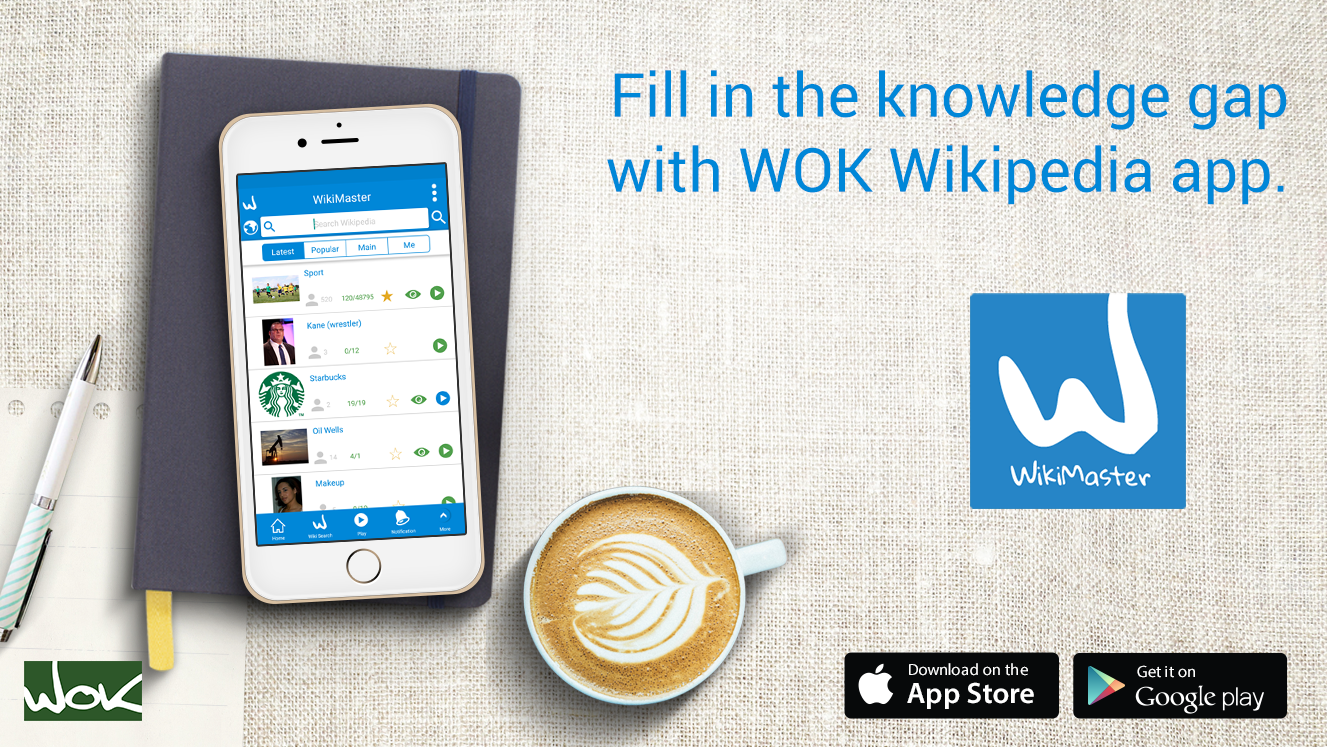 WM ad14 EN Fill gaps 1327 747 170427