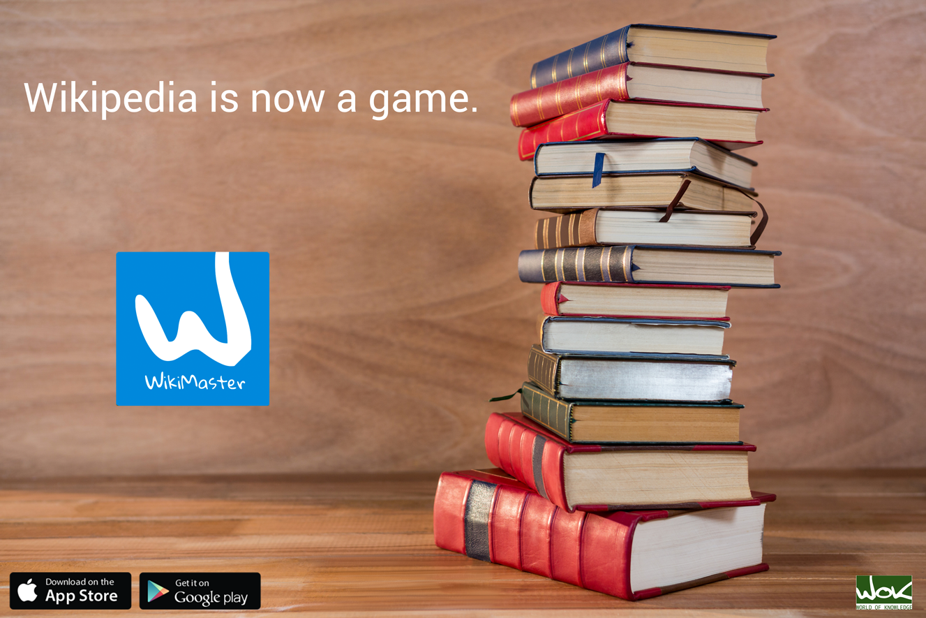 WM ad4 En Wikipedia is now agame 1327 170109